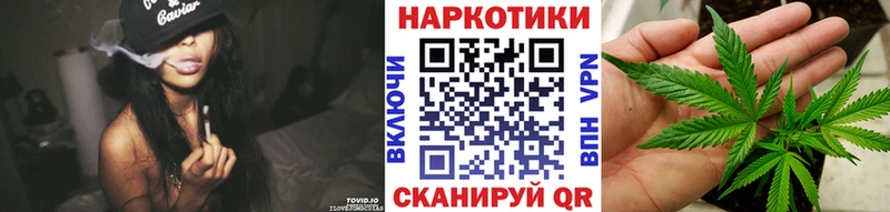 Где купить наркоту Переславль-Залесский Кокаин  АМФЕТАМИН  ГАШИШ  Меф мяу мяу  A PVP 