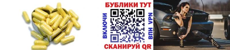 mega ССЫЛКА  Переславль-Залесский  Ecstasy бентли 
