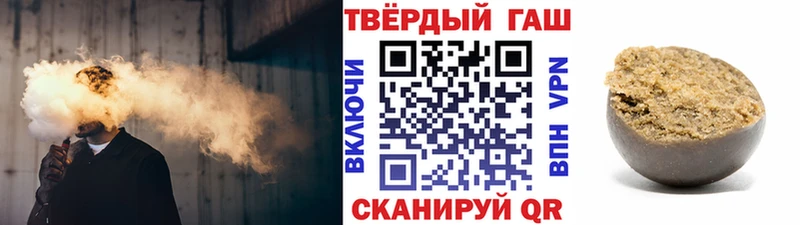 hydra tor  Переславль-Залесский  Гашиш индика сатива  где продают наркотики 