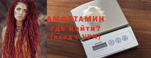 спиды Богданович