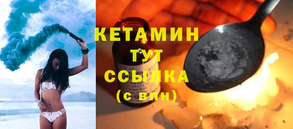 СК Богородицк