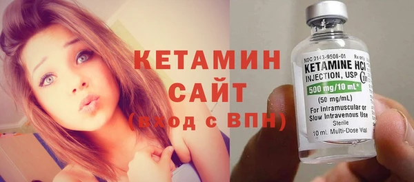 спиды Богданович