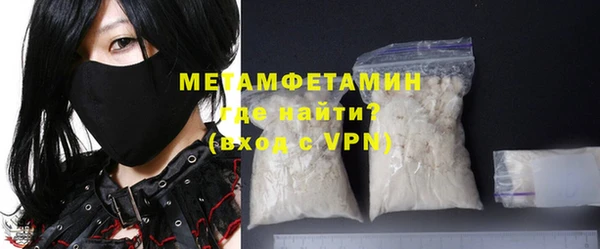 СК Богородицк