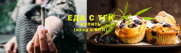 СК Богородицк
