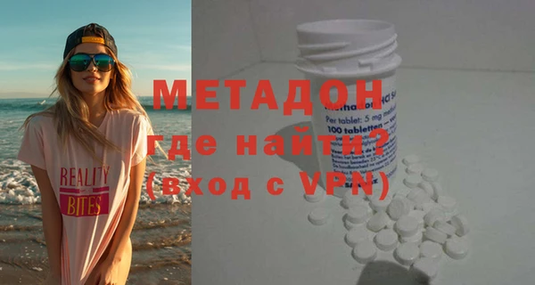 спиды Богданович