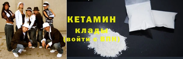 спиды Богданович
