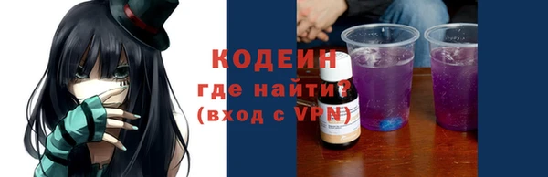 спиды Богданович