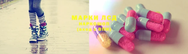 скорость Богородск