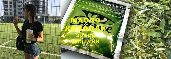 спиды Богданович