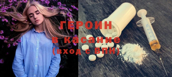 спиды Богданович