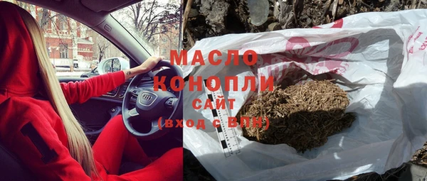СК Богородицк