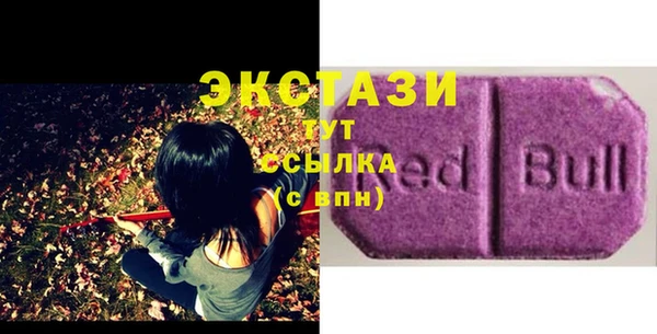 скорость Богородск