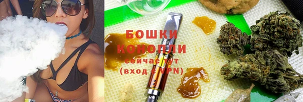 скорость Богородск