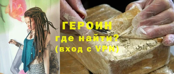 скорость Богородск