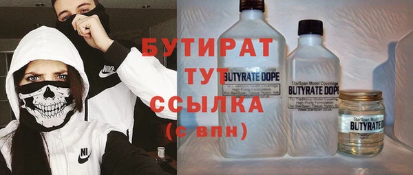 спиды Богданович