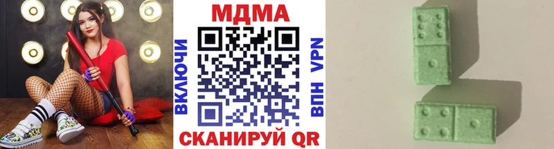 как найти закладки  Переславль-Залесский  МДМА VHQ 