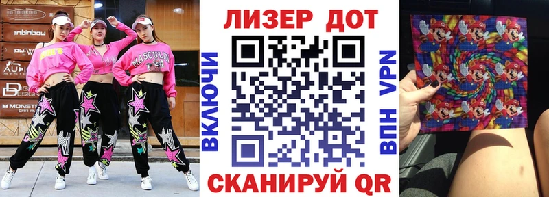 купить наркотик  Переславль-Залесский  Марки 25I-NBOMe 1,5мг 