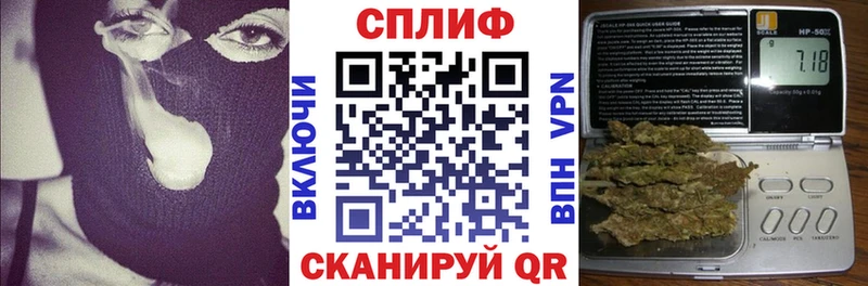 гидра tor  Переславль-Залесский  МАРИХУАНА индика 